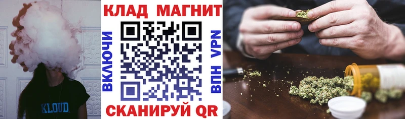Где купить Ленинск-Кузнецкий A PVP Псилоцибиновые грибы Марихуана Гашиш