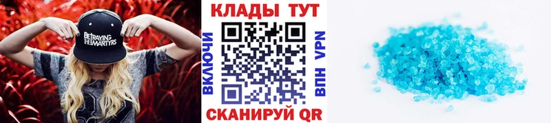 Амфетамин Ленинск-Кузнецкий