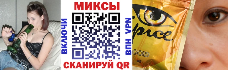 Бутират GHB  наркошоп  Ленинск-Кузнецкий 