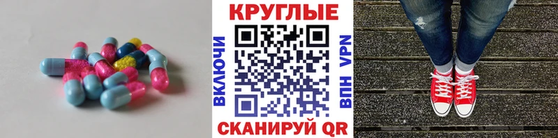 Ecstasy Punisher  купить наркотики сайты  Ленинск-Кузнецкий 