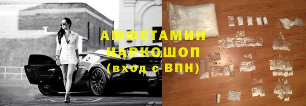 кокаин VHQ Аркадак