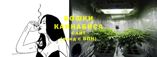 кокаин VHQ Аркадак