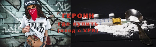 кокаин VHQ Аркадак