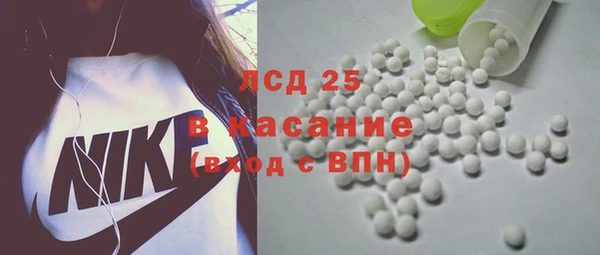 кокаин VHQ Аркадак