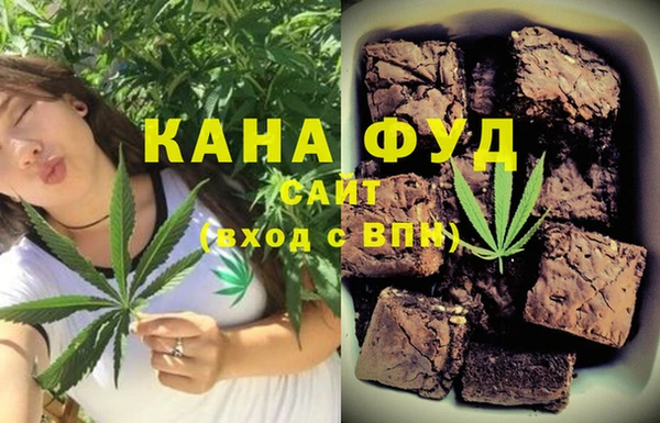 ешки Новодвинск