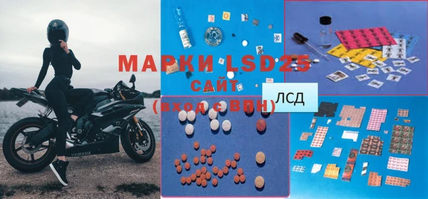 ECSTASY Армянск