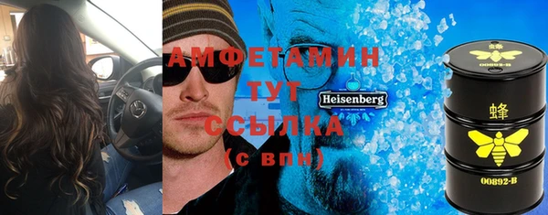 герыч Алзамай