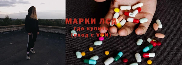 Альфа ПВП Алексеевка