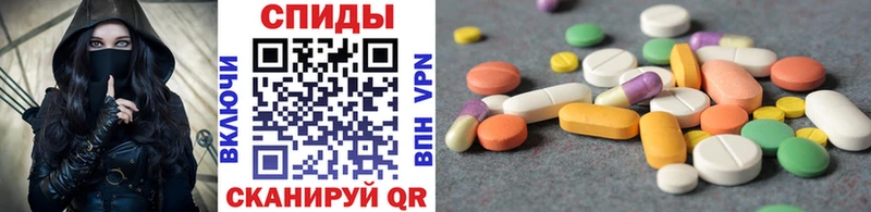 Первитин витя блэк спрут сайт Ленинск-Кузнецкий