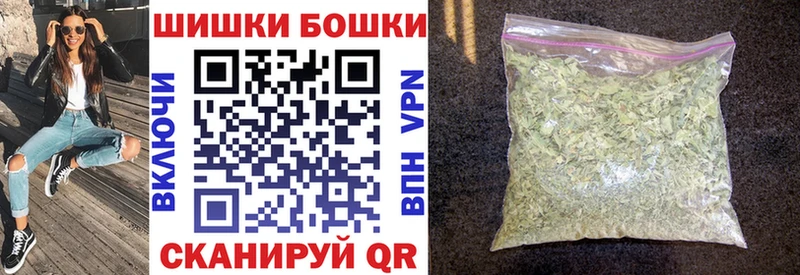 хочу   Ленинск-Кузнецкий  Бошки марихуана MAZAR 